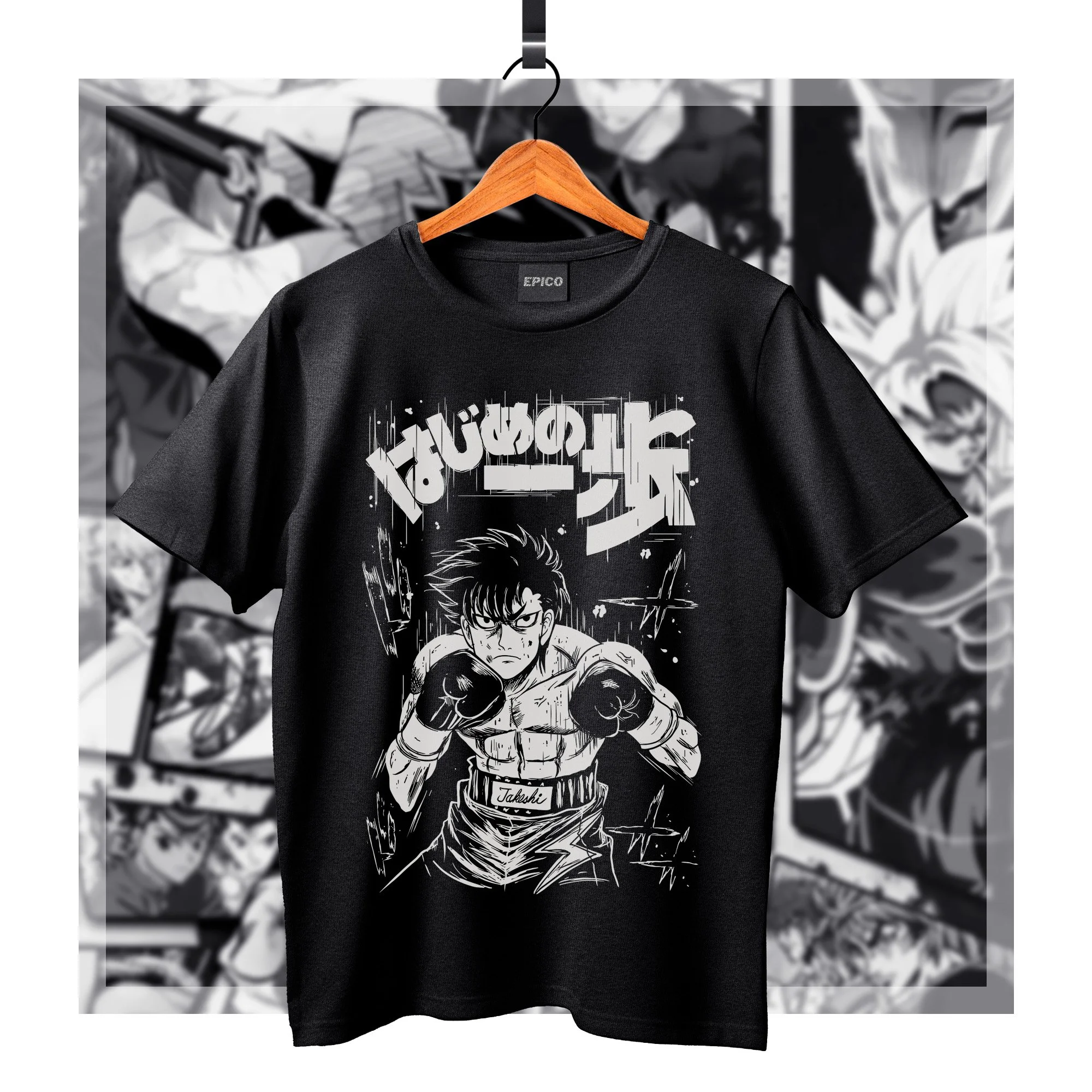 HajimenoIppo_009 Basic.jpg