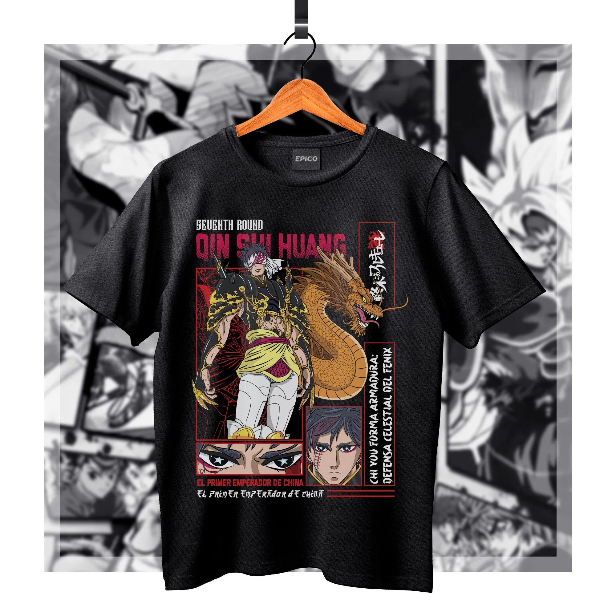 RecordofRagnarok_002 Basic.jpg