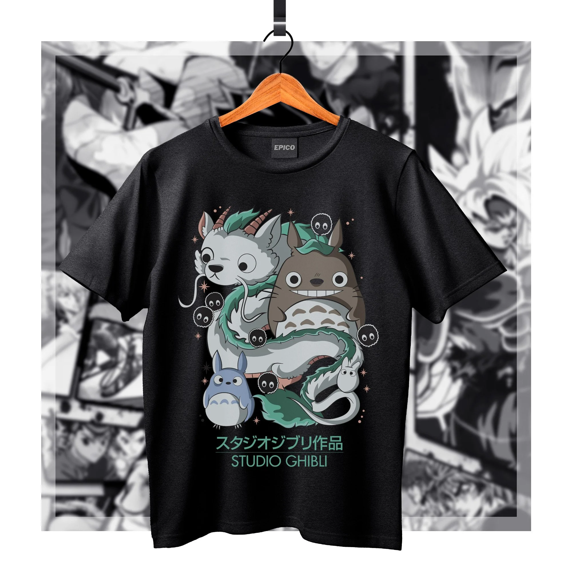 StudioGhibli_005 Basic.jpg