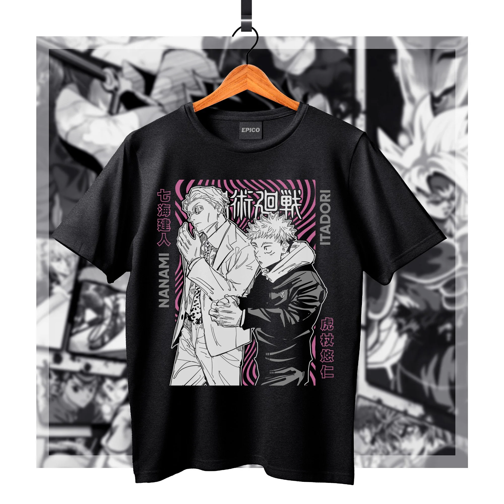 JujutsuKaisen_056 Basic.jpg