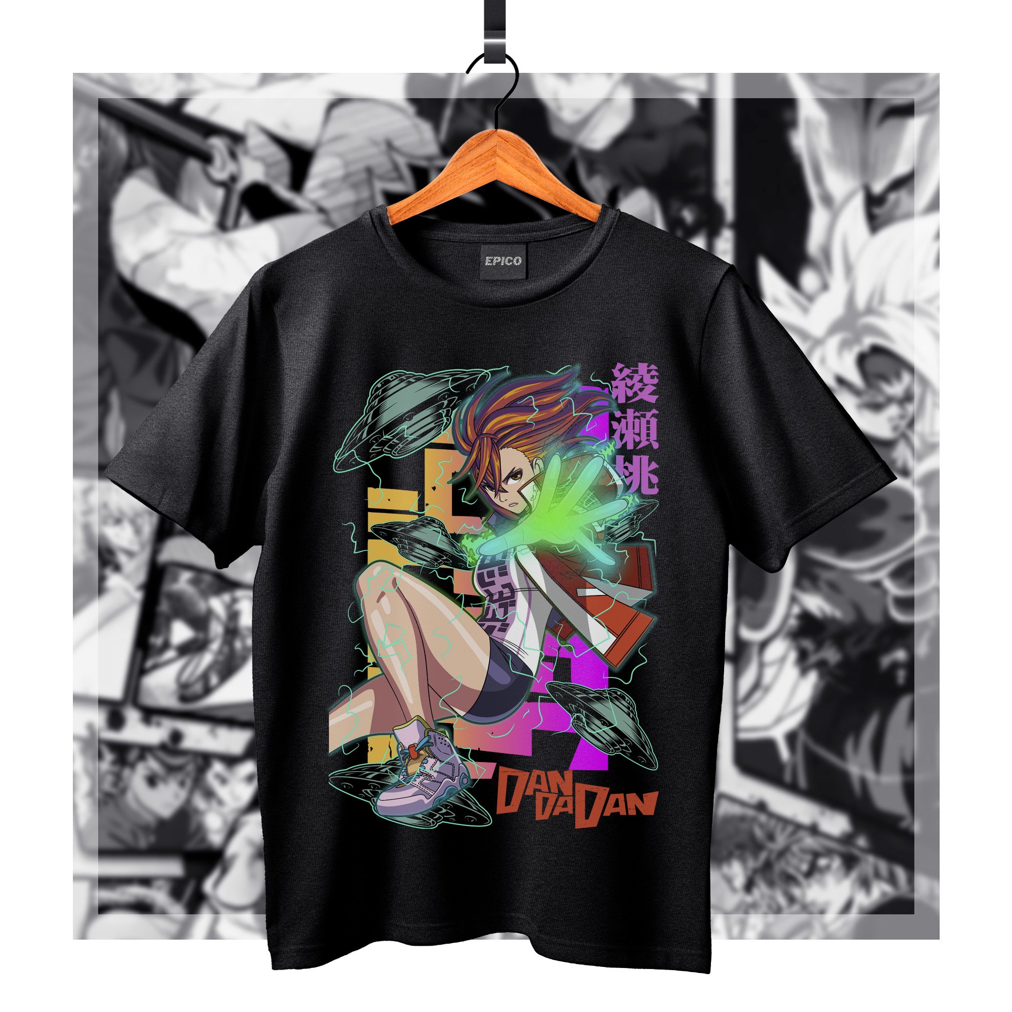 DanDaDan_009 Basic.jpg