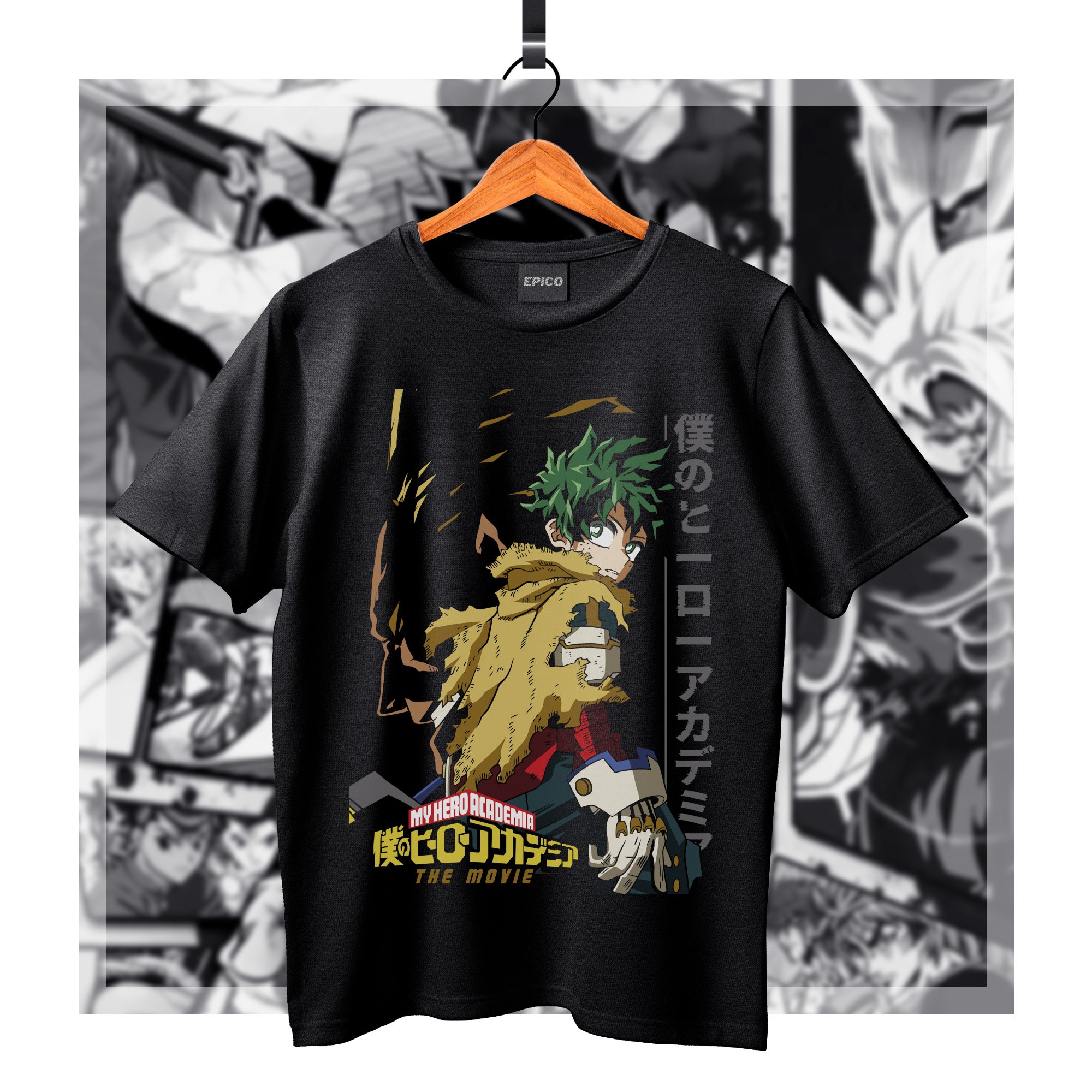 MyHeroAcademia_015 Basic.jpg