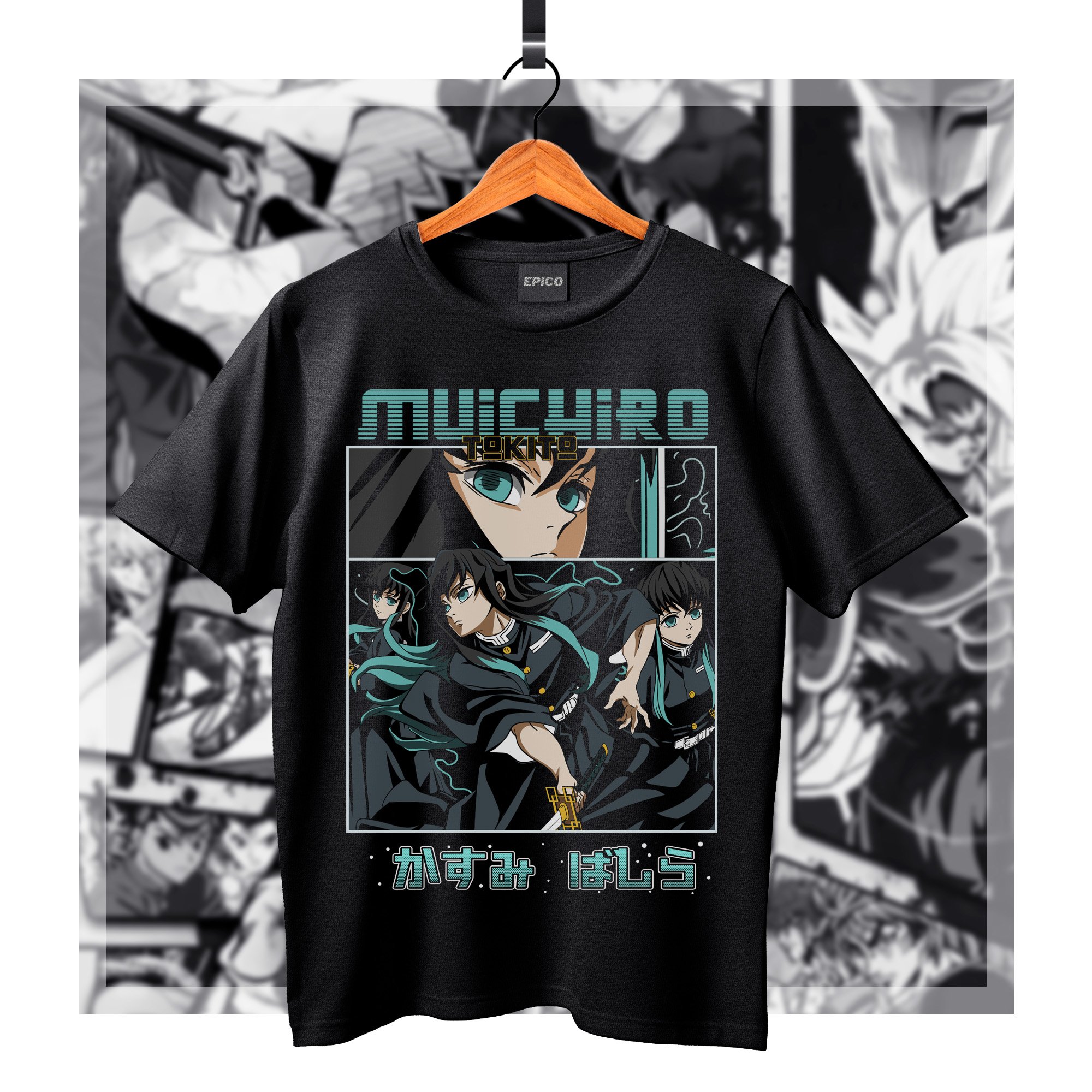 DemonSlayer_073 Basic.jpg