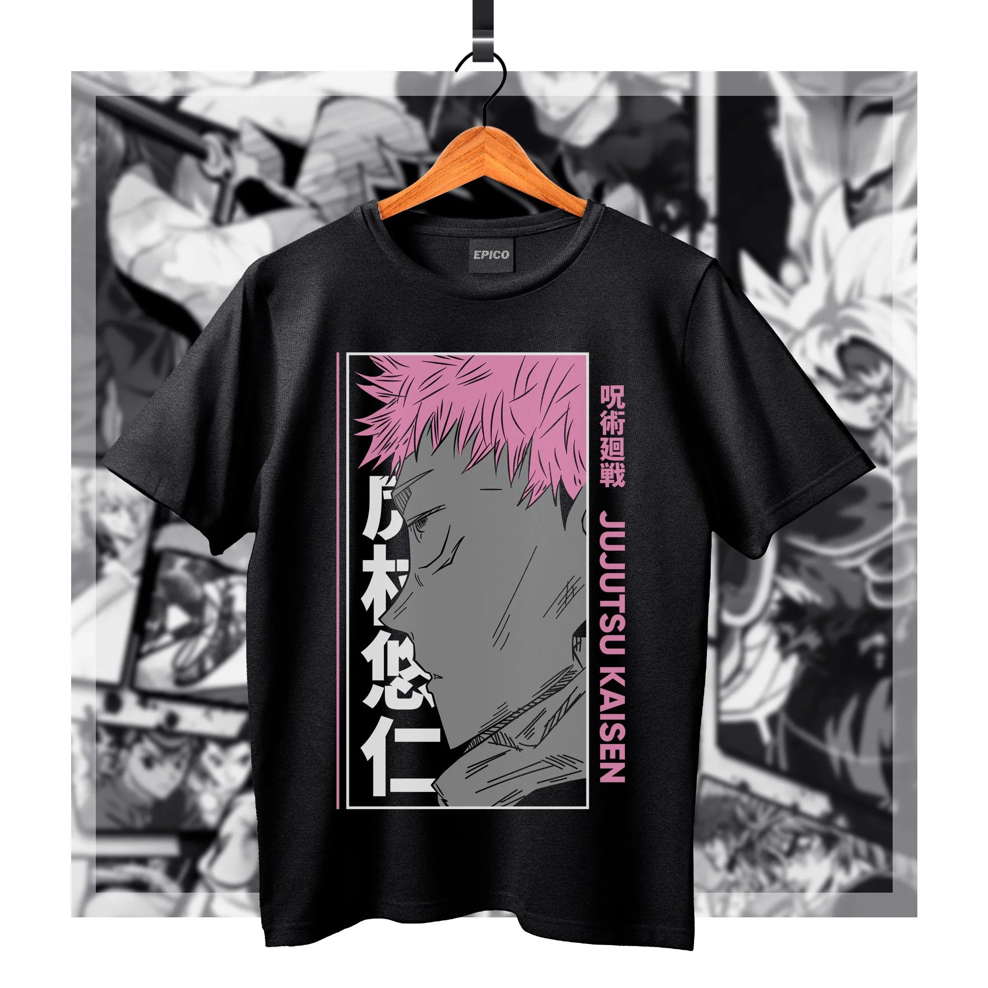 JujutsuKaisen_071 Basic.jpg