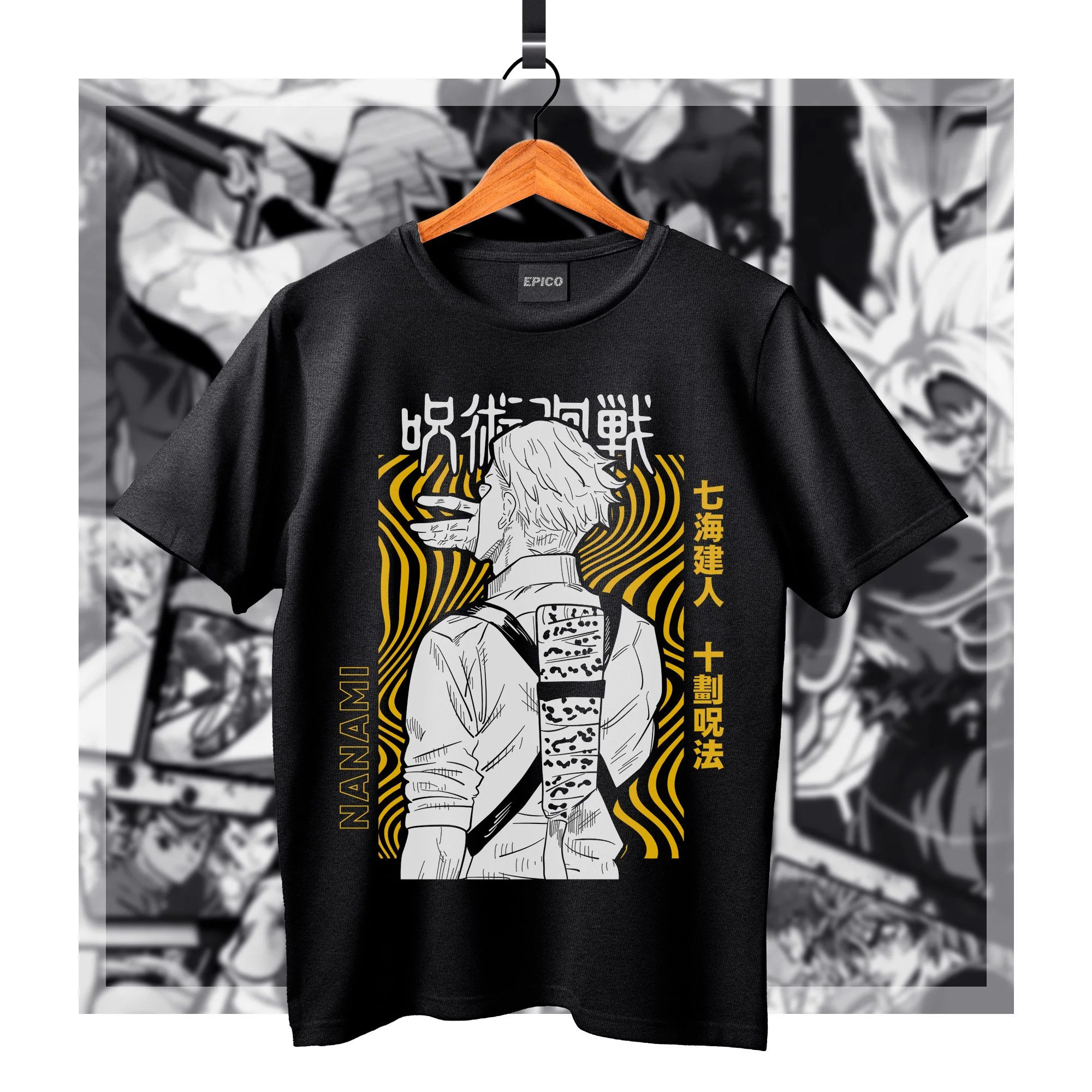 JujutsuKaisen_057 Basic.jpg