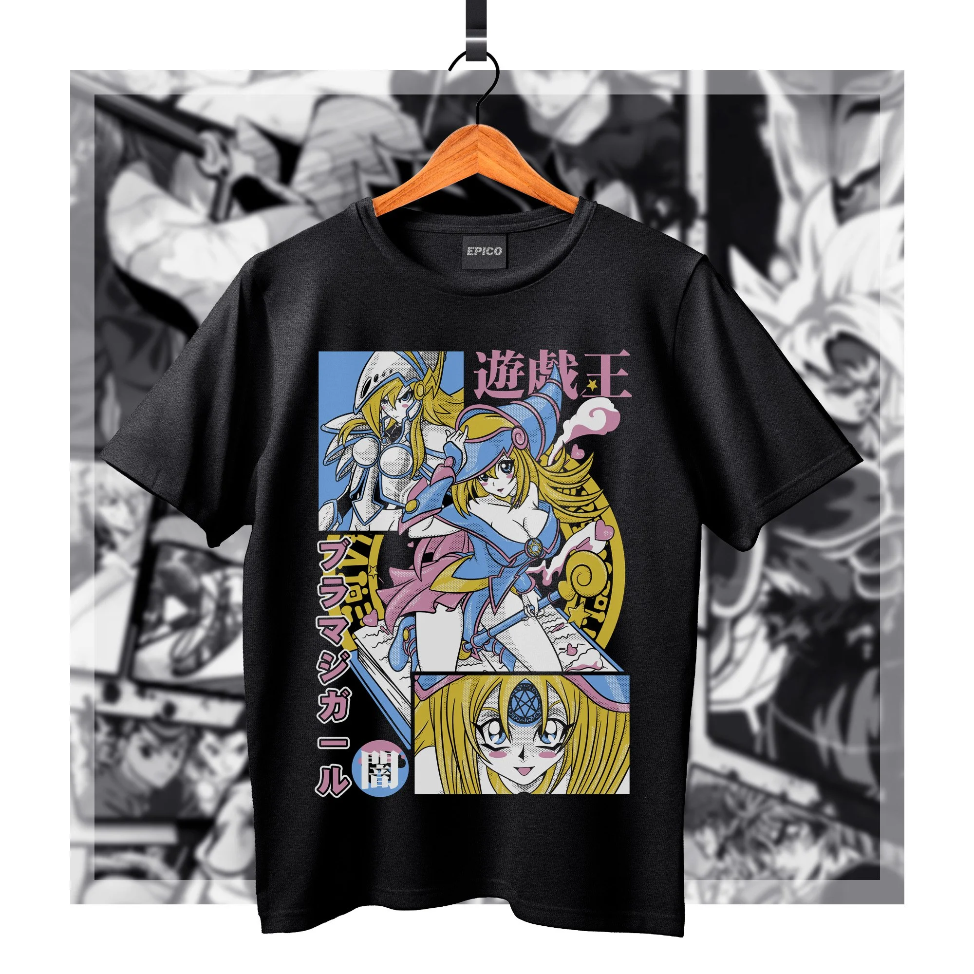 Yu-Gi-Oh_005 Basic.jpg