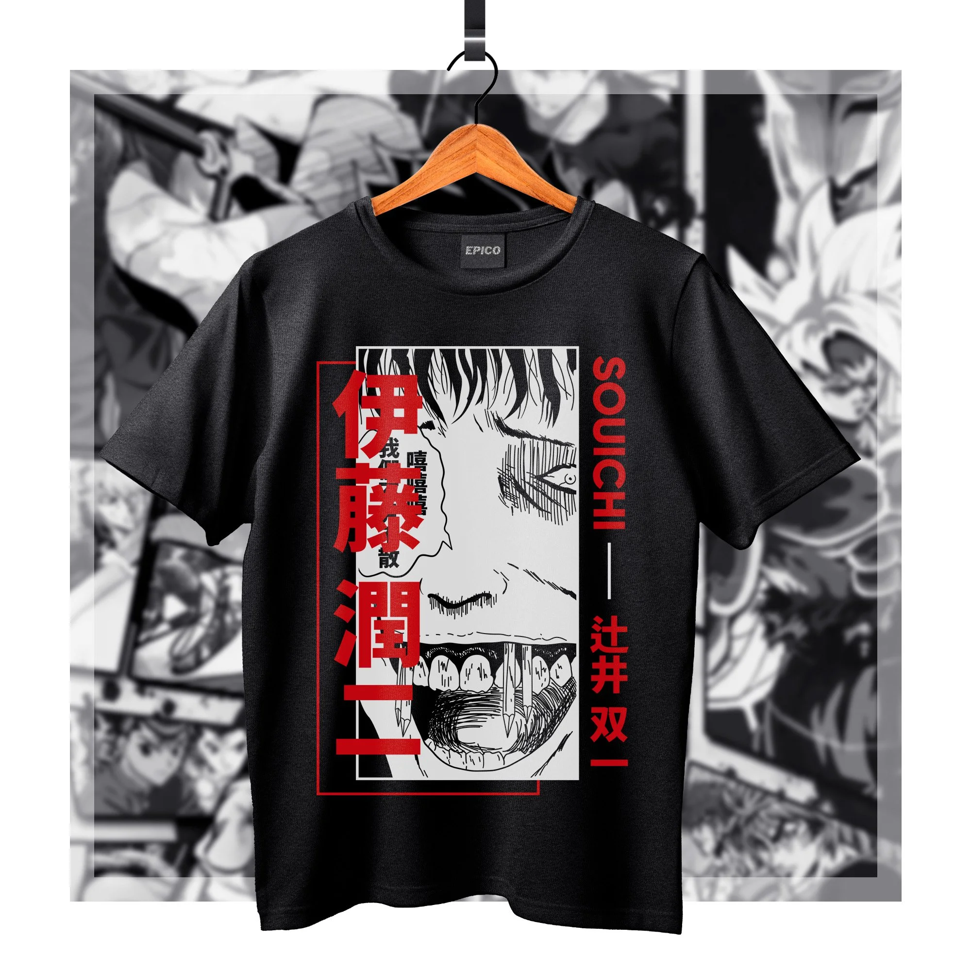 JunjiIto_003 Basic.jpg