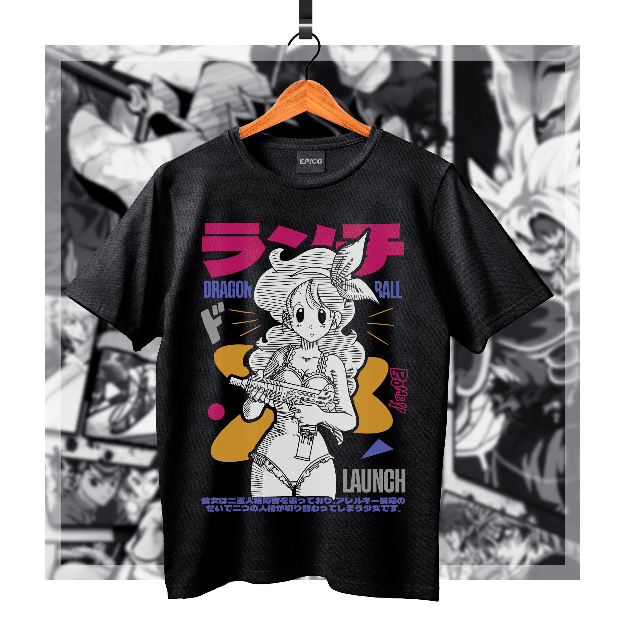 DragonBall_048 Basic.jpg