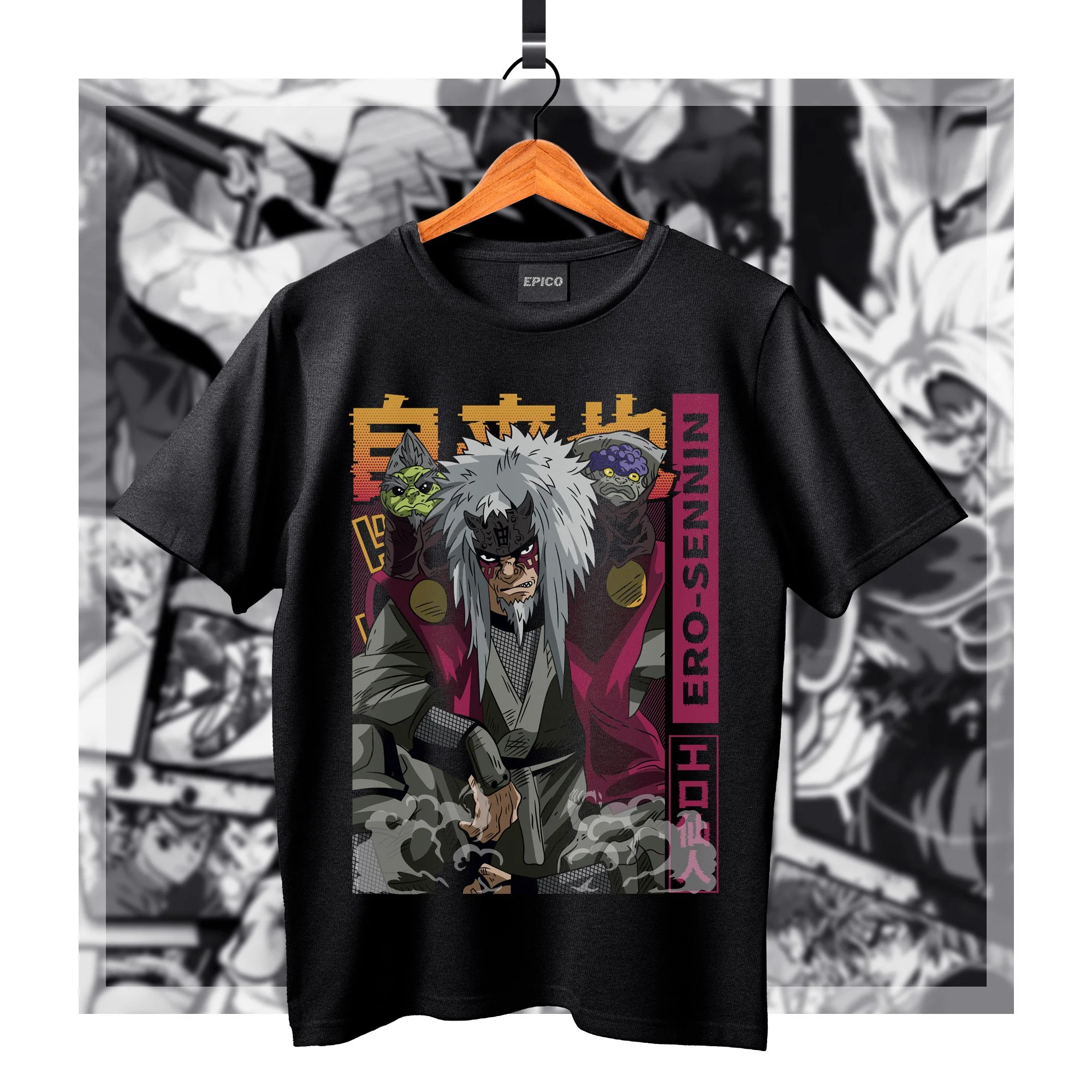 Naruto_013 Basic.jpg