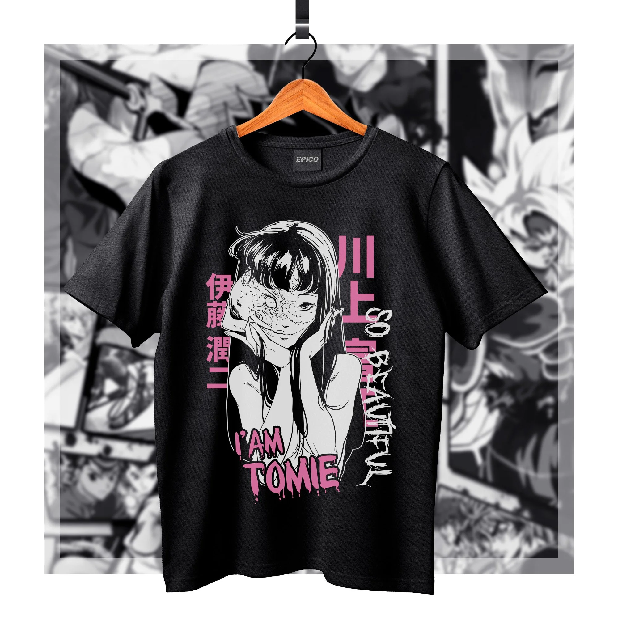 JunjiIto_002 Basic.jpg