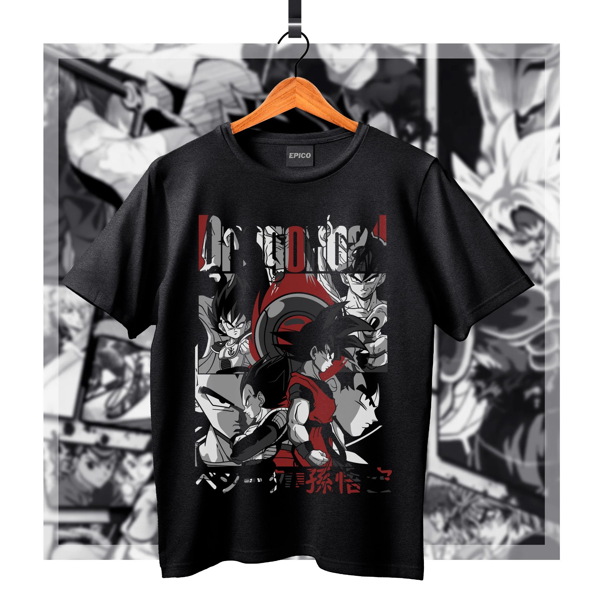 DragonBall_021 Basic.jpg