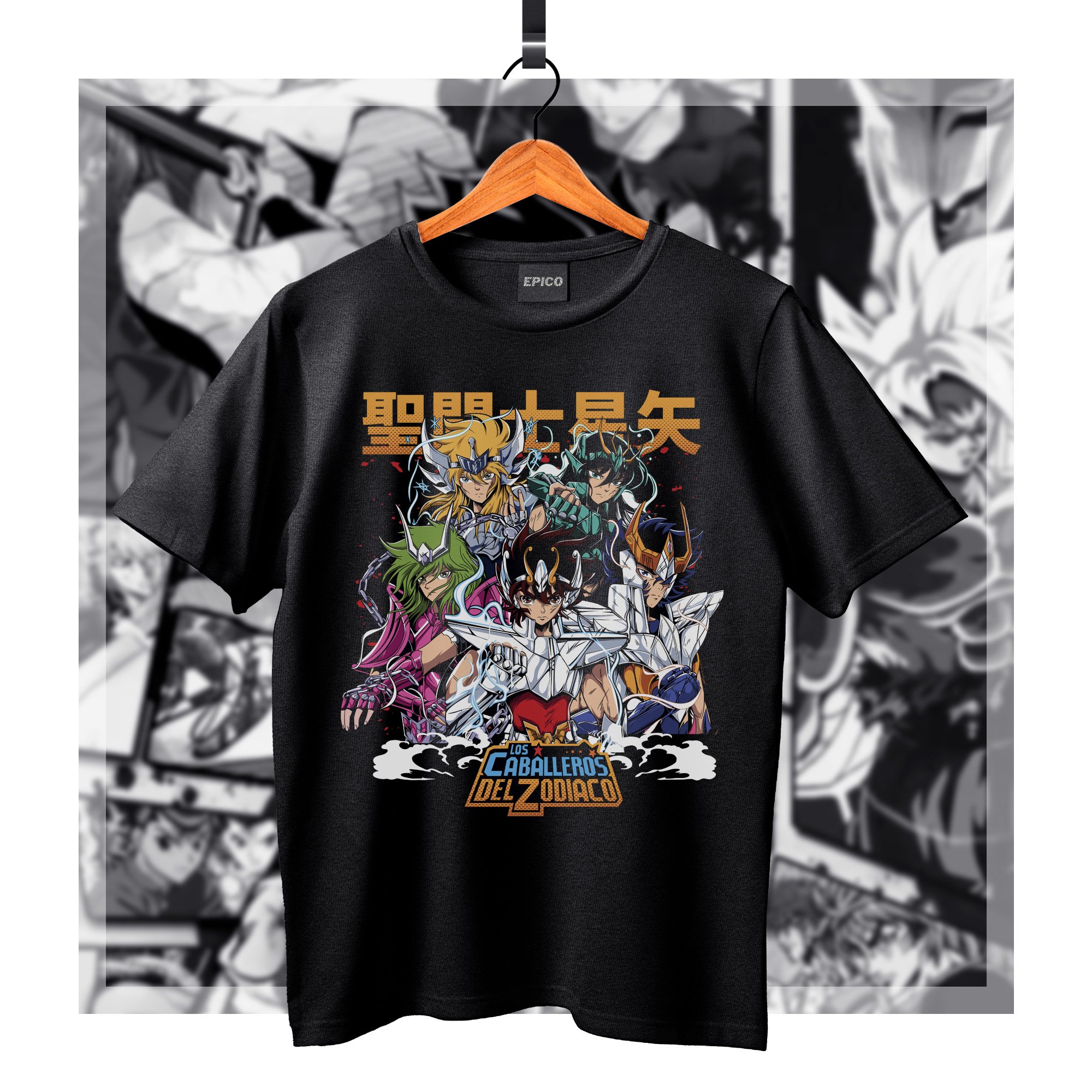 SaintSeiya_001 Basic.jpg