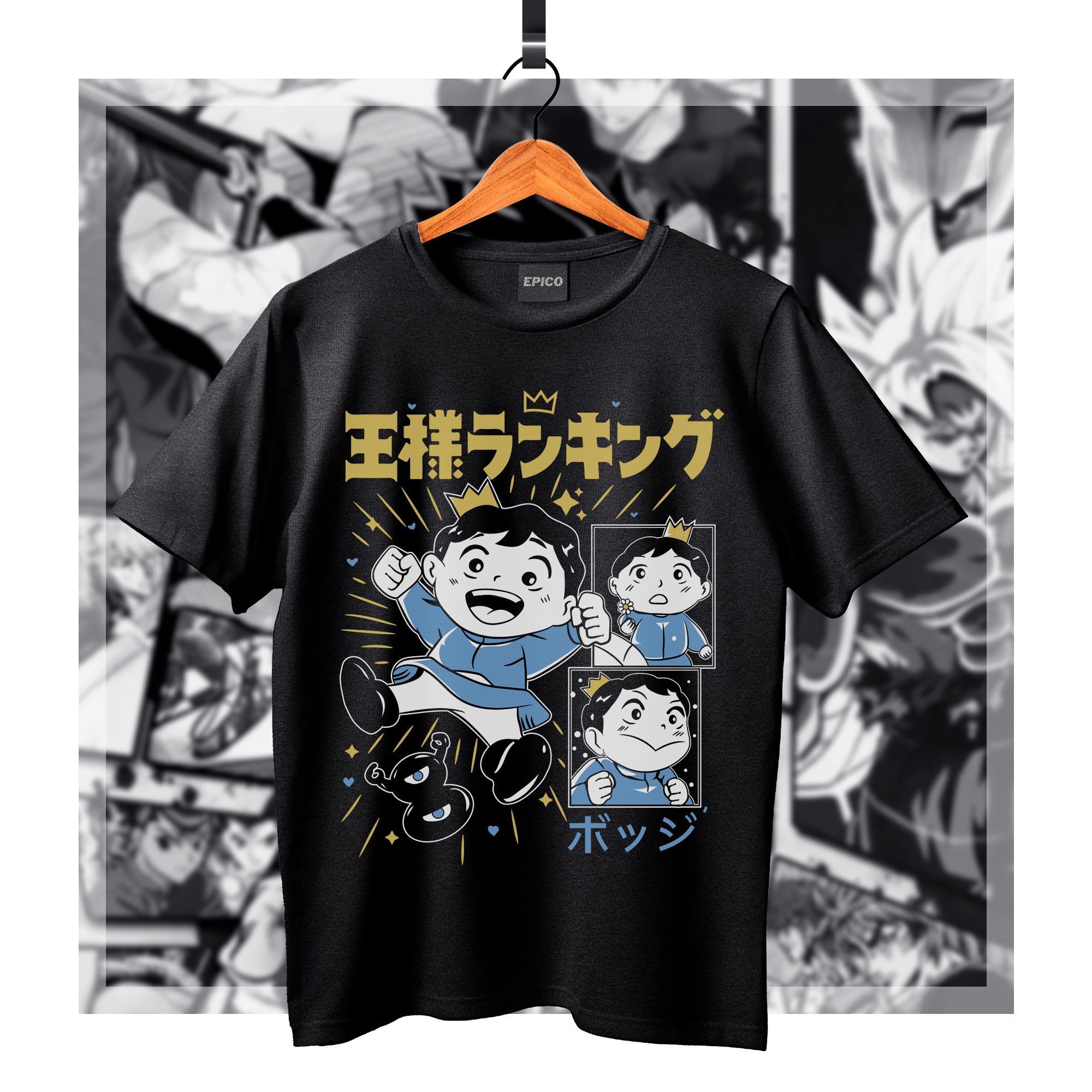 OusamaRanking_002 Basic.jpg