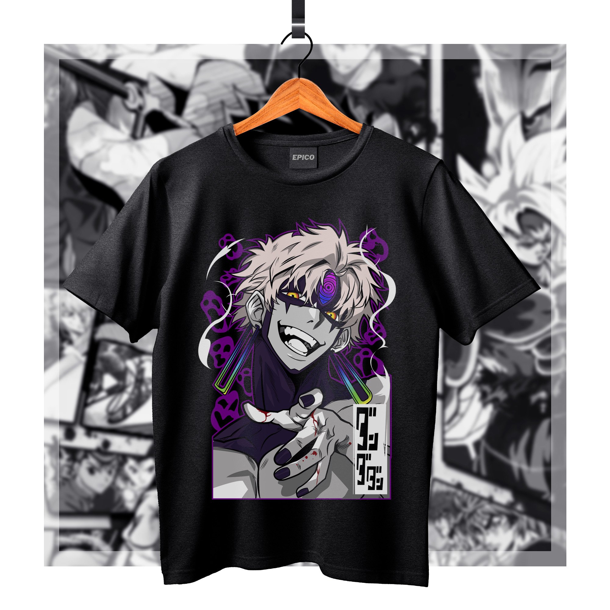 DanDaDan_022 Basic.jpg