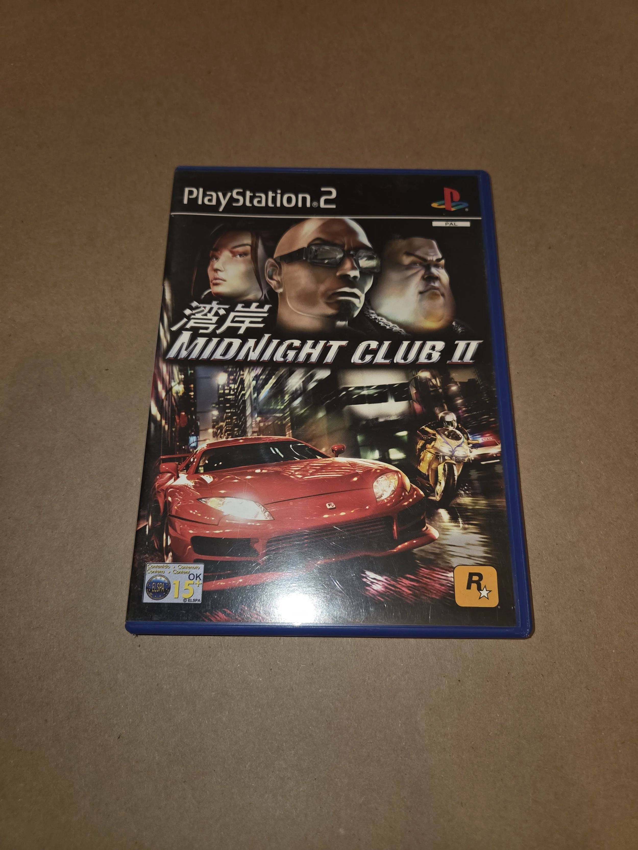 Midnight Club II