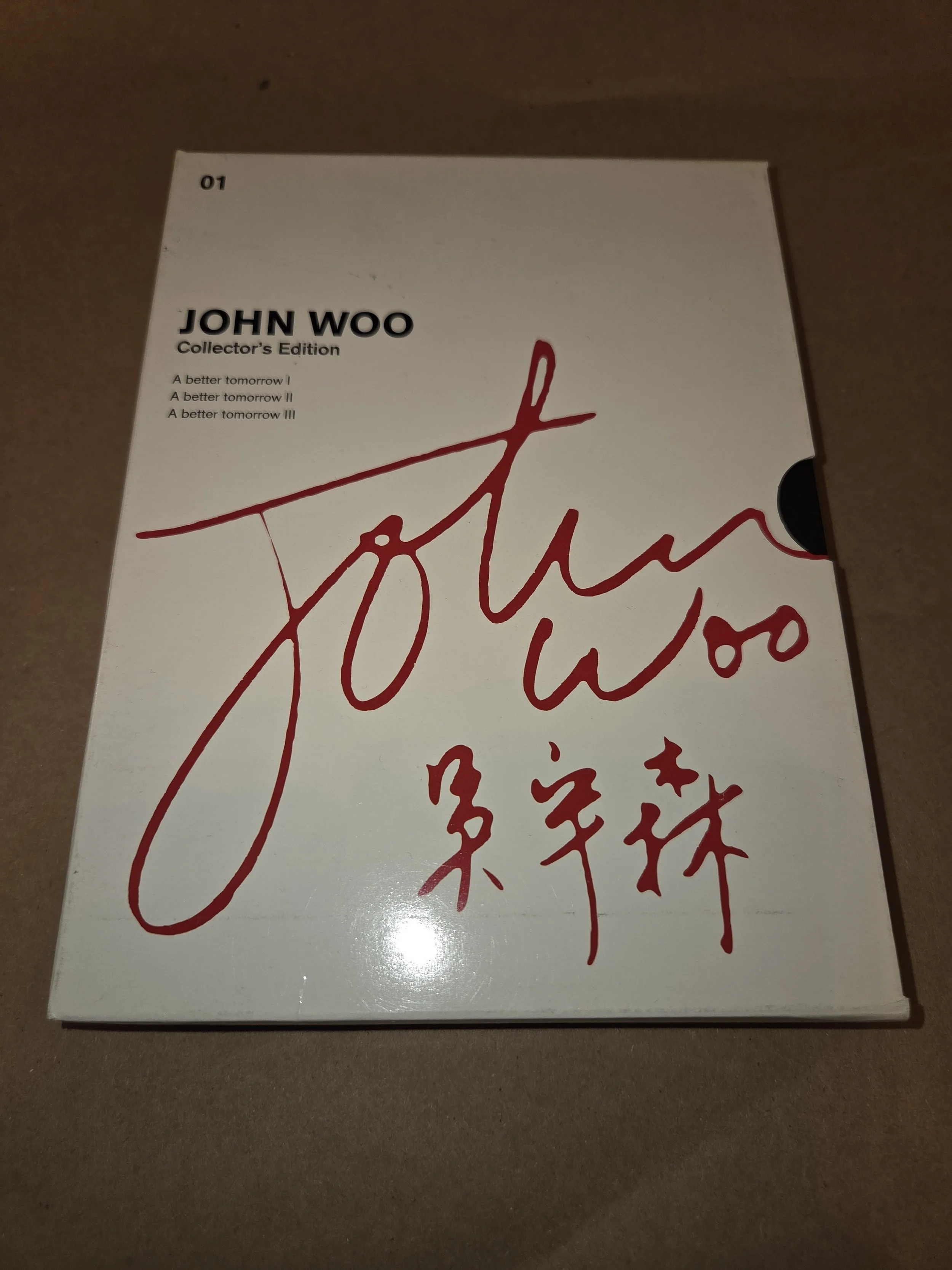 John Woo Collection A Better Tomorrow 1-3