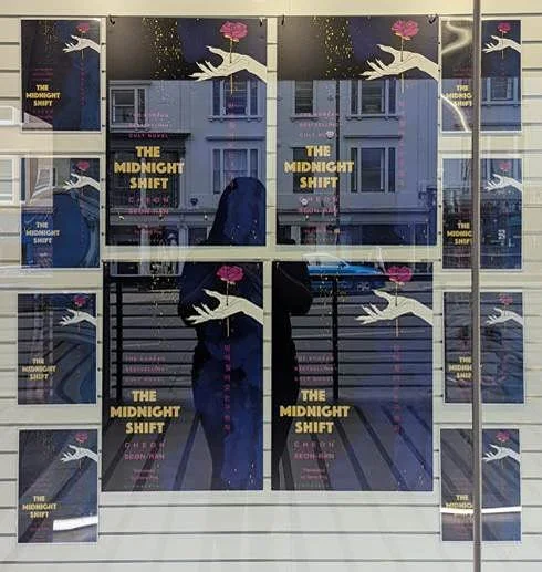 K-book vampires join K-pop demon hunters&rsquo; global domination with a Forbidden Planet takeover. Get your copy of Cheon Seon-Ran&rsquo;s THE MIDNIGHT SHIFT, translated by Gene Png, a moody, pacey, sapphic murder mystery that defies space and time.