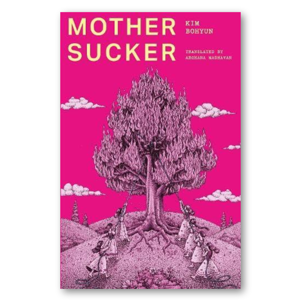 Mothersucker