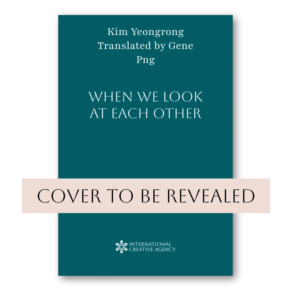 Copy of ICA_Annoucement_Cover_Template_1000x1000@2X- (33).webp