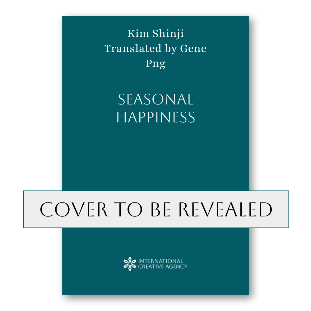 Copy of ICA_Annoucement_Cover_Template_1000x1000@2X- (34).png