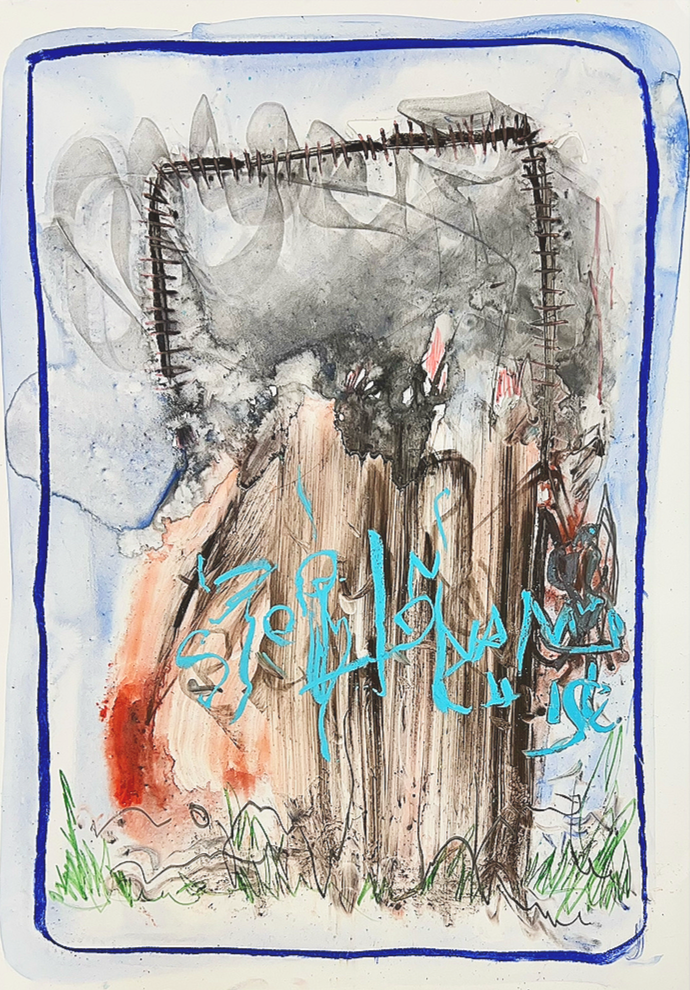 Untitled 2022,
watercolor, soft pastel and graphite on stone paper
29,7 x 42,0 cm