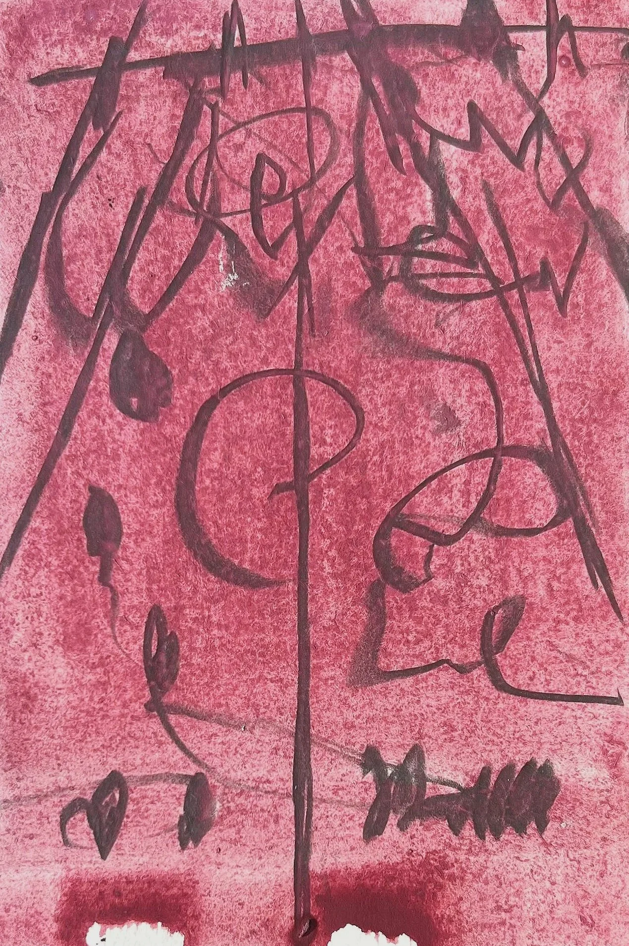 Strawberry field 2024,
watercolor and graphite on paper
10,5 x 14,8 cm