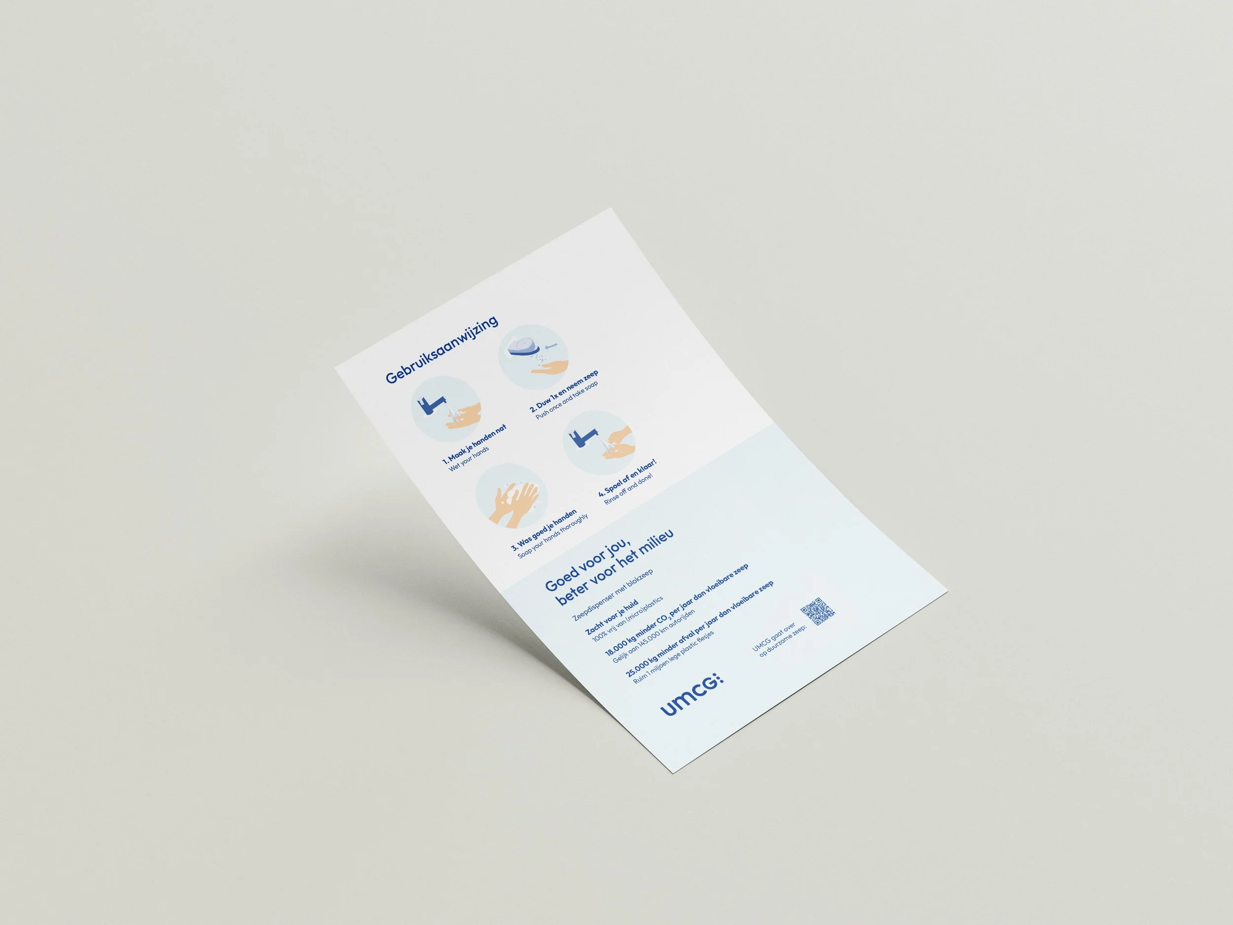 UMCG FLYER MOCK UP.jpg