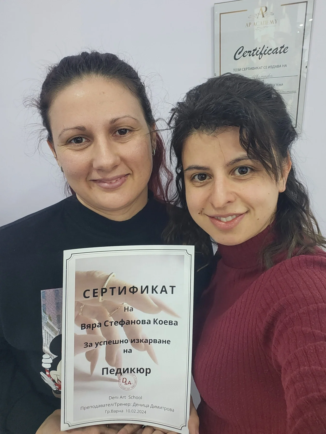 viber_image_2025-09-08_16-00-57-842 (1).webp