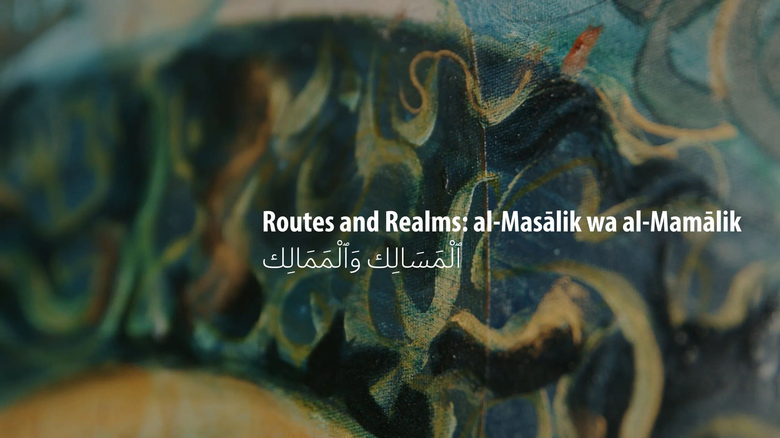 The Book of Routes and Realms - CBL