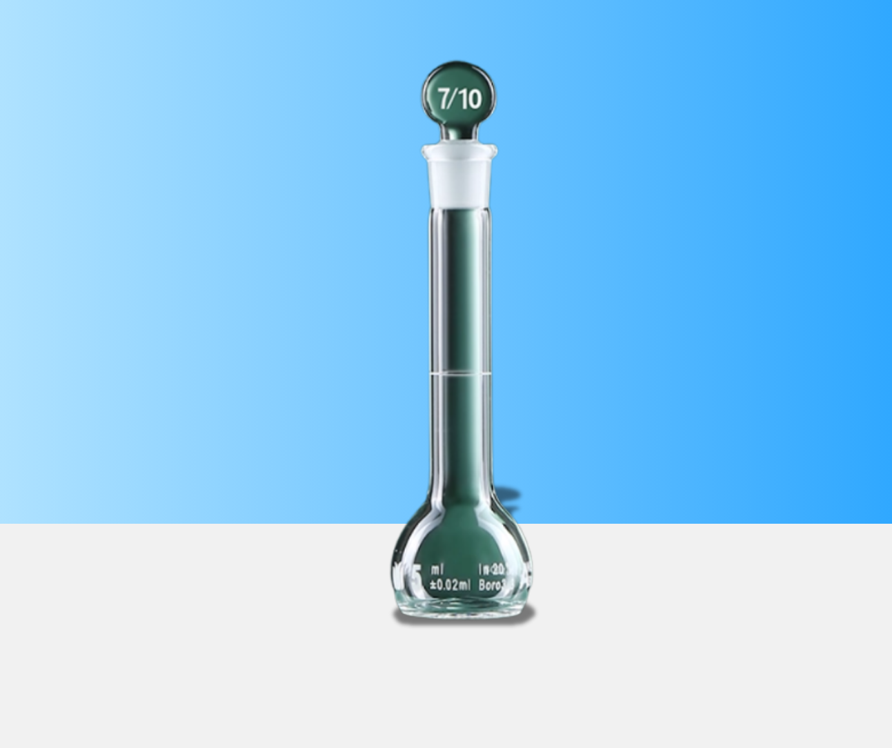 Volumetric Flask (F810010).png (Copy)