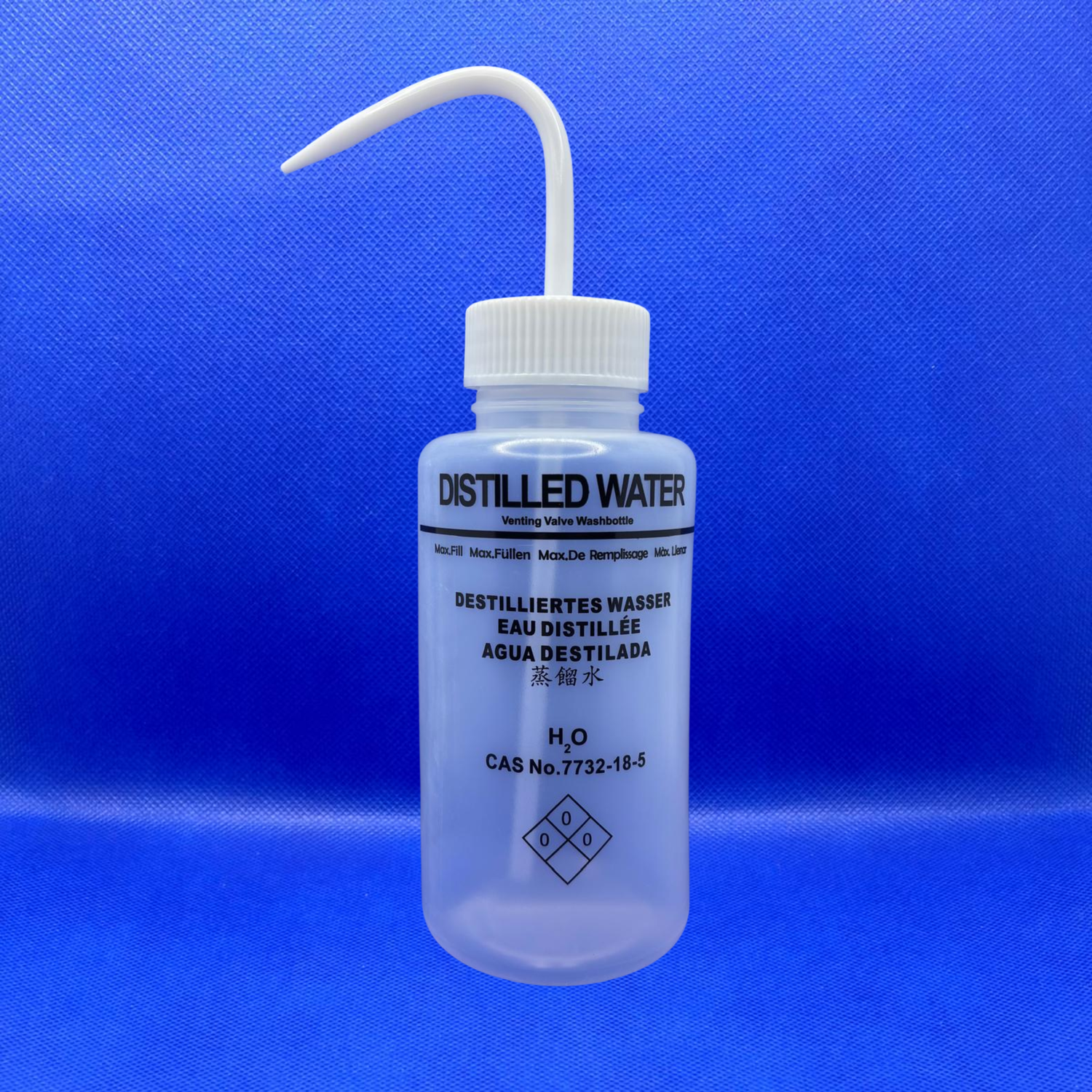 Wash Bottles | Laboratory Bottles for Controlled Liquid Dispensing and ...
