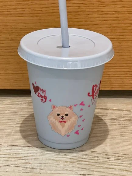 Dog Lover's Insulated Cold Cup