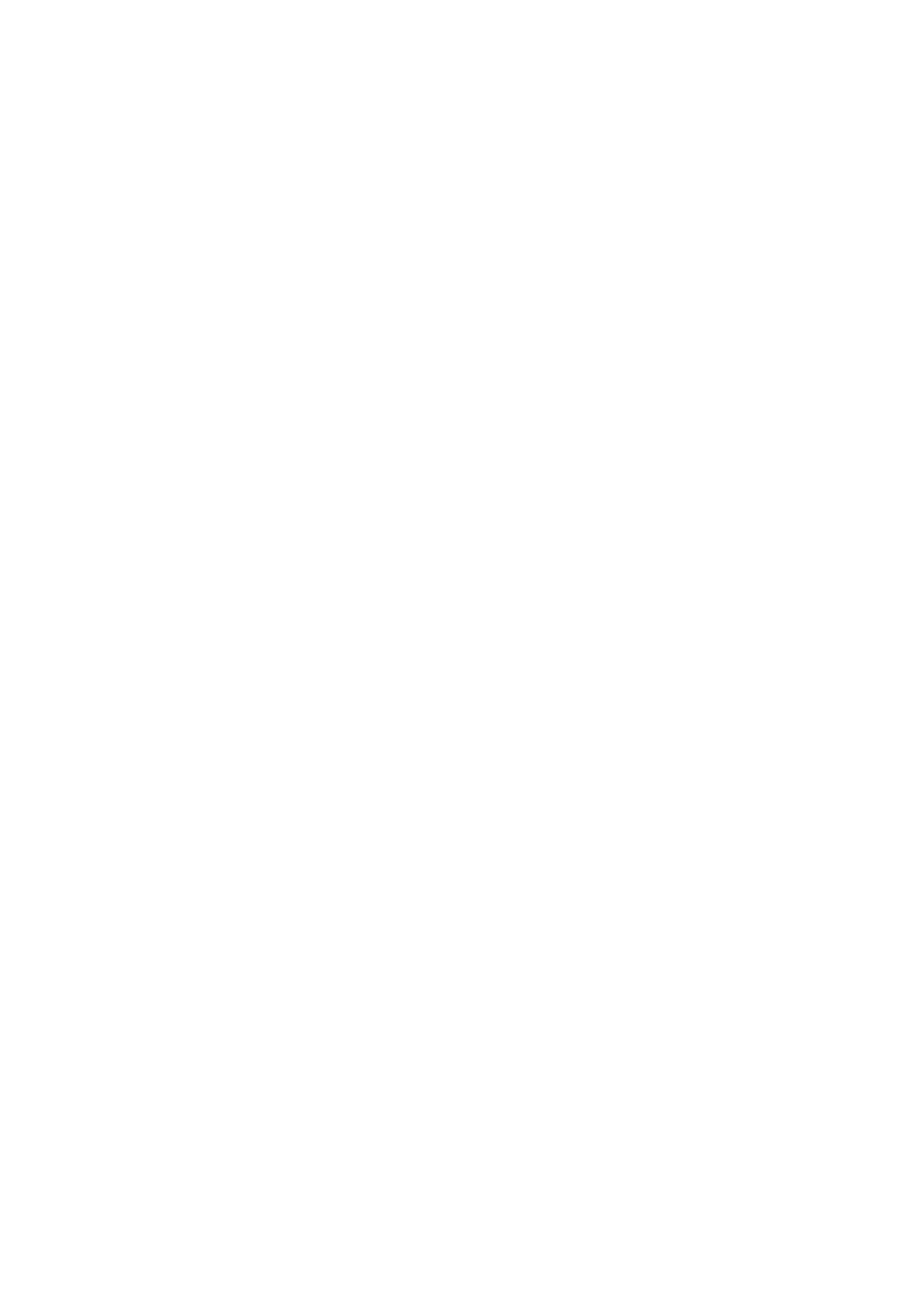 Sequenced Dance Movement White.png