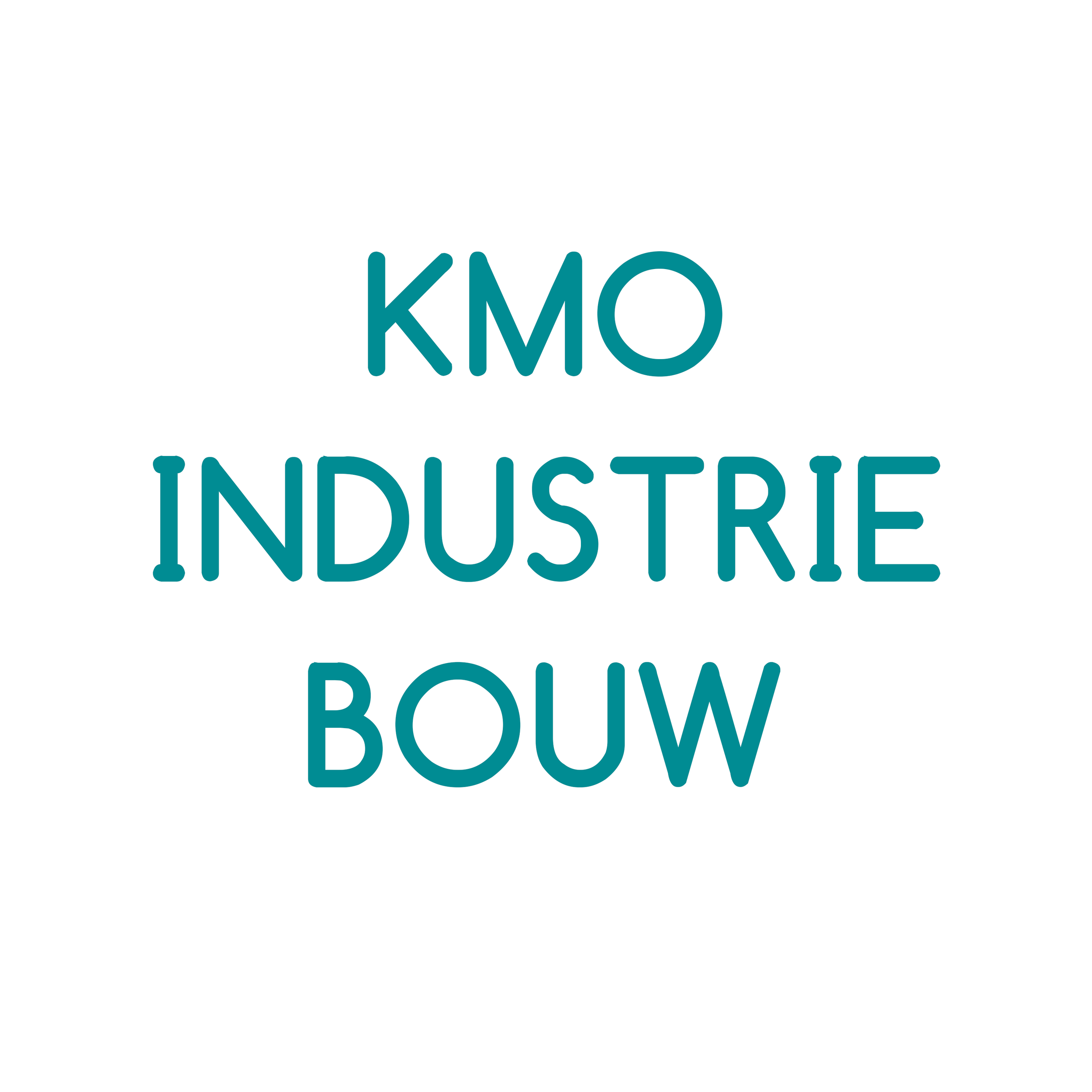 Industriebouw