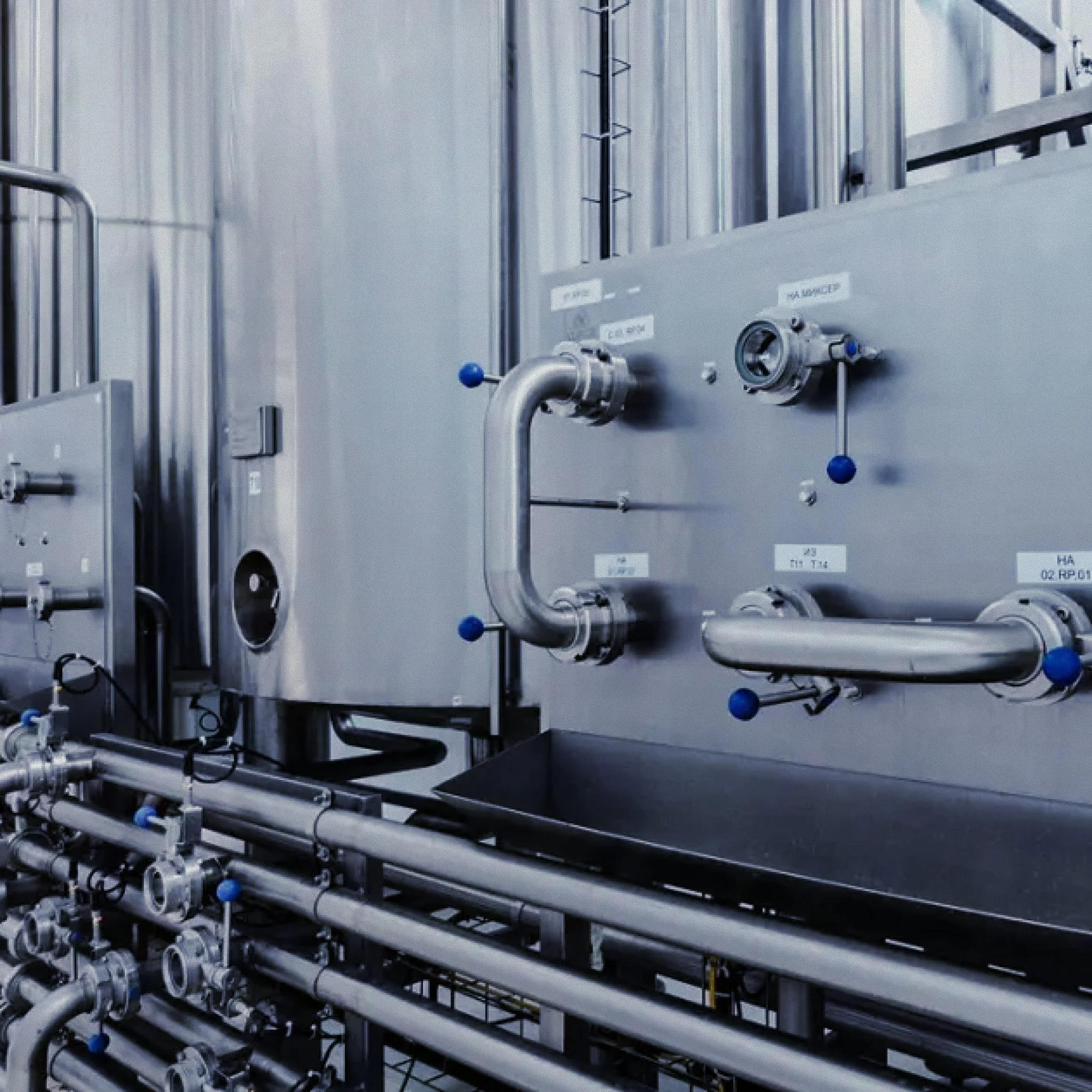 Increasing the efficiency of dairy production through the modernization of existing equipment.