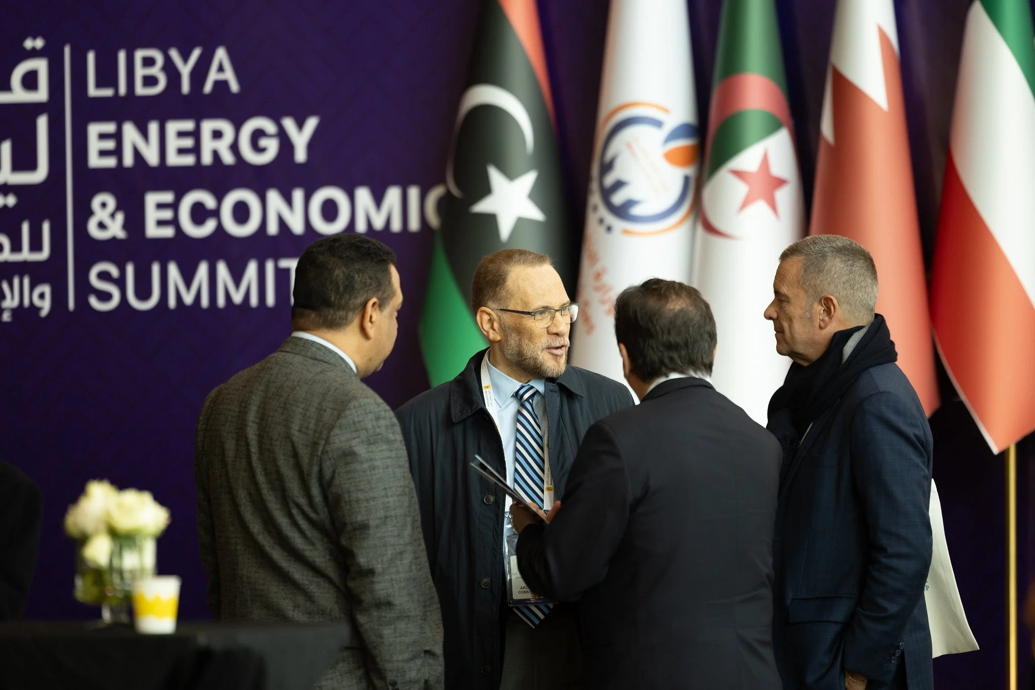 Libya Energy & Economic Summit 2025
