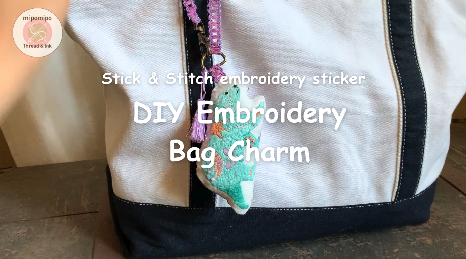 How to Make an Animal Embroidery Bag Charm - Polar bear!