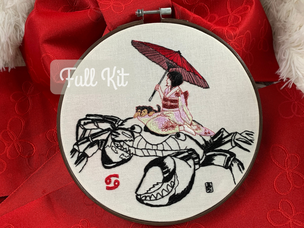 Cancer Zodiac Girl Embroidery Kit – Japanese Sumi-e Inspired Crab & Kimono Design