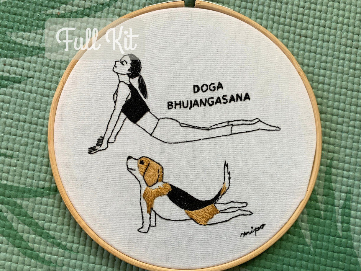 Doga — Cobra Pose Embroidery Kit | Girl & Beagle Yoga Design
