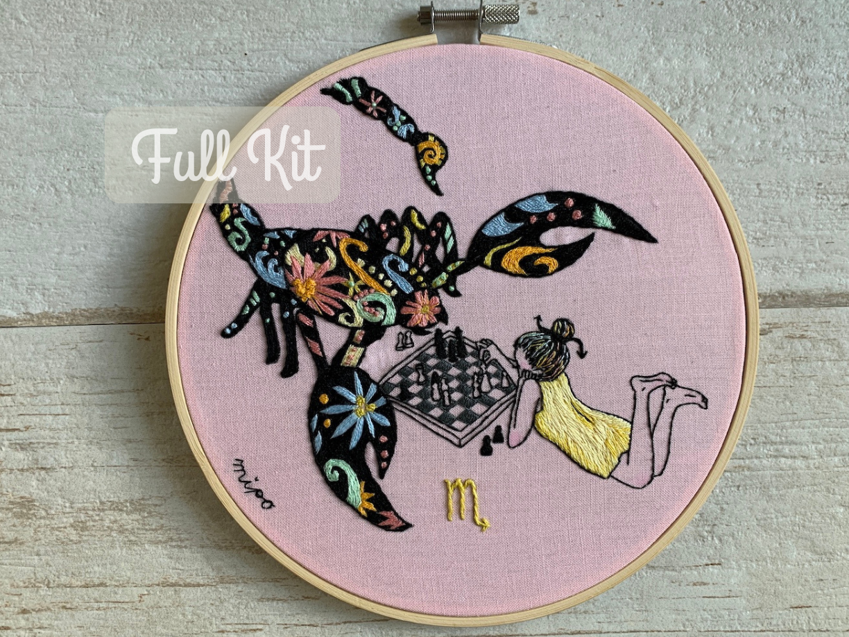Scorpio Embroidery Kit