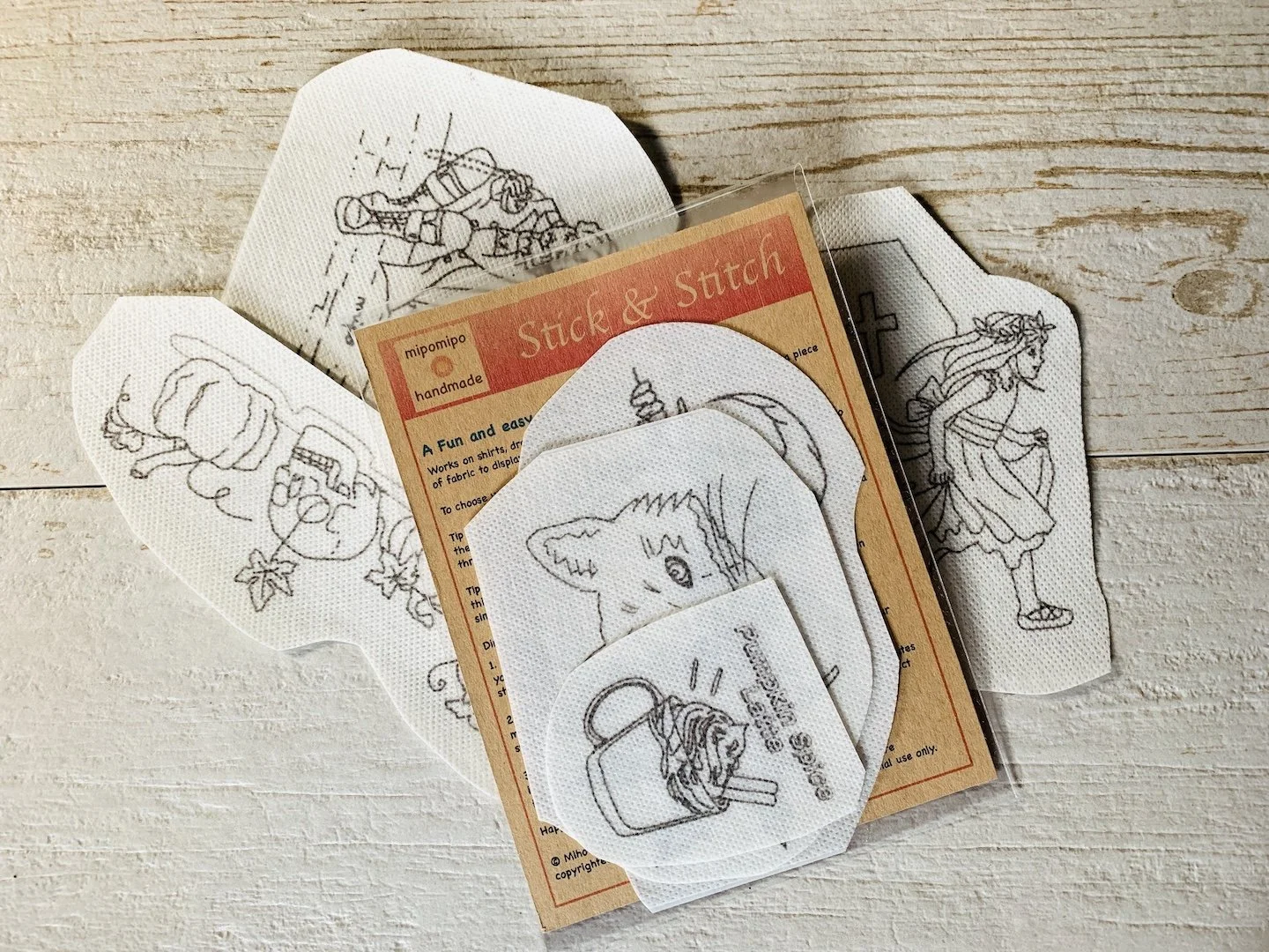 Fall & Halloween stick and stitch embroidery motif package.jpeg