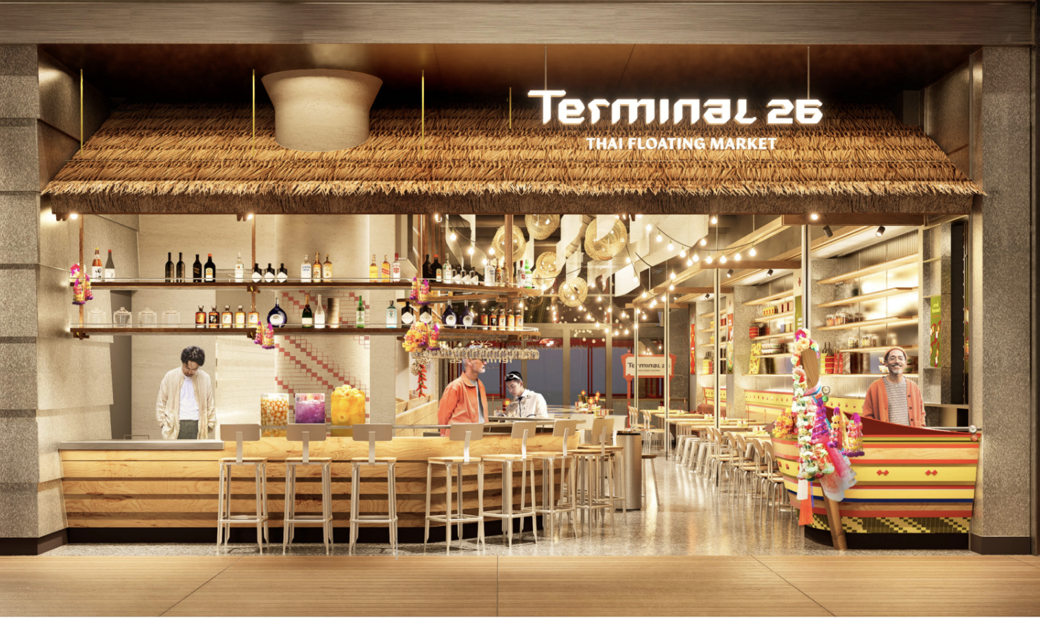 Terminal 26