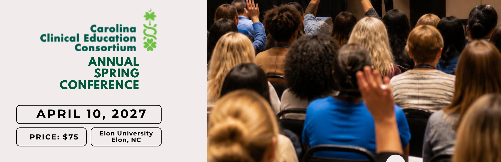 Spring Conference 2027 Member Registration