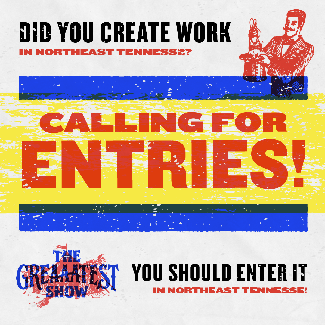 Jan17-Call_for_Entries-02.png