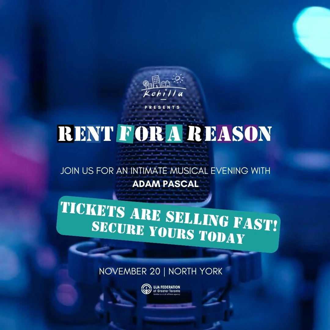 Tickets are selling fast for RENT FOR A REASON, Kehilla's highly-anticipated evening in support of affordable housing. Secure yours today before they're gone!

Join us for an unforgettable night featuring a special live performance by Broadway legend