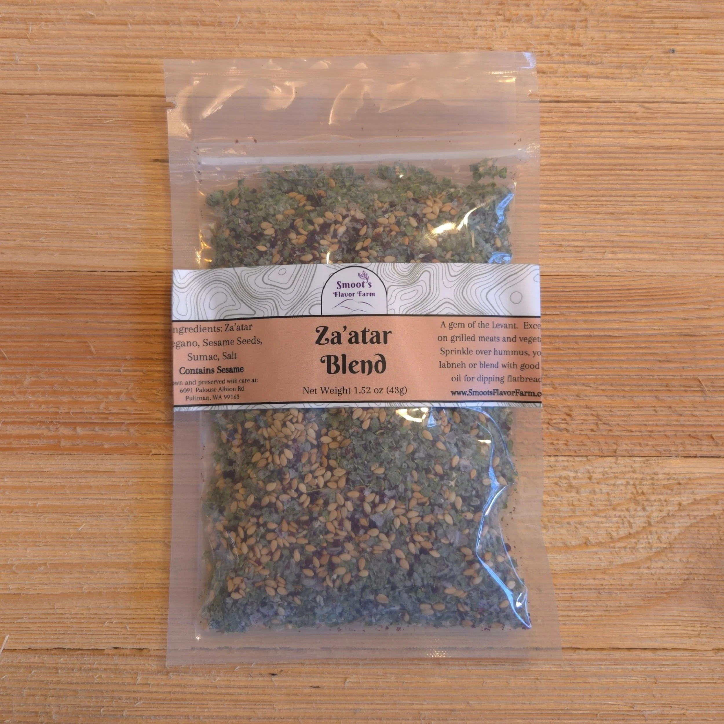 Zaatar Bag.JPG