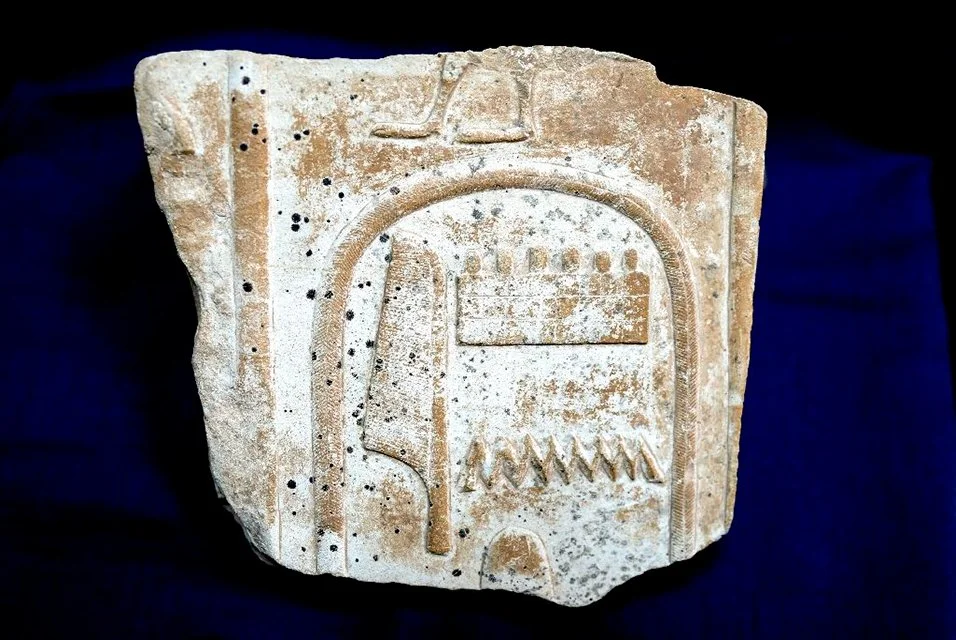 "Egypt says Stolen Pharaonic Tablet Repariated from United Kingdom"