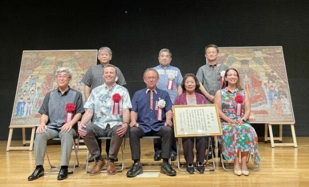 Historic Artifacts Repatriated by the United States to the People of Okinawa - Spring 2024