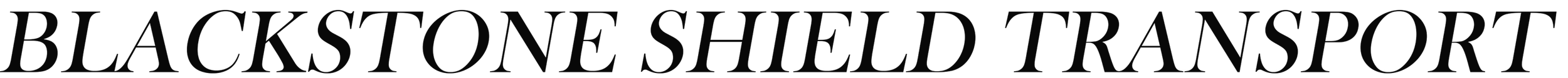 Text reading 'Blackstone Shield Transport' against a dark background.