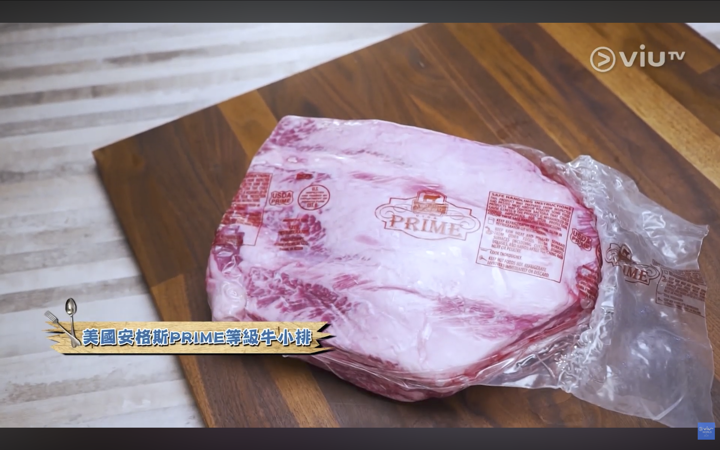 螢幕截圖 2026-09-25 下午2.37.17.png